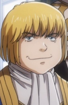 ザナック・ヴァルレオン・イガナ・ライル・ヴァイセルフ