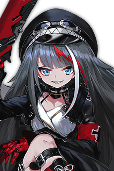 ドイッチュラント