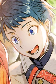 シュレイン・ザガン・アナレイト