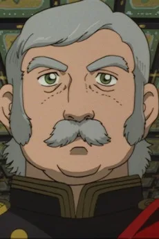 タウンゼント・ハリス