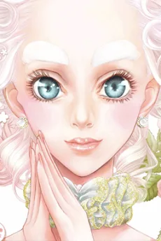 マリー・アントワネット