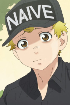 ナイーブＴ細胞