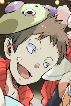 ゲイル・ギブスン