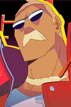 イグニス・エクス