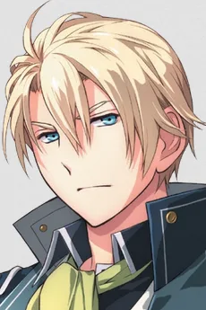 ユーシス・アルバレア