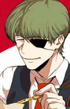 하트히터 버밀리온 퀸타린