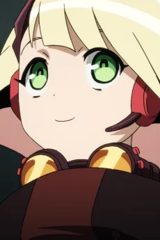 ベルメール・サンク