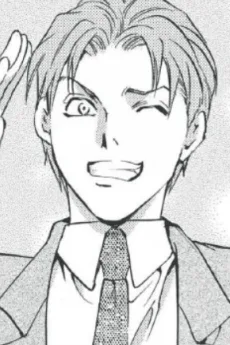 オスカー･ゲイブリル