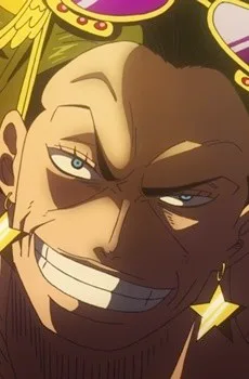 ギルド・テゾーロ