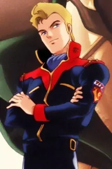 ジェリド・メサ