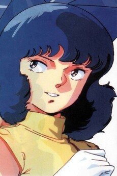 ファ・ユイリィ