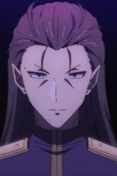 リオルグ・インドゥ