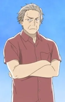 中島の父
