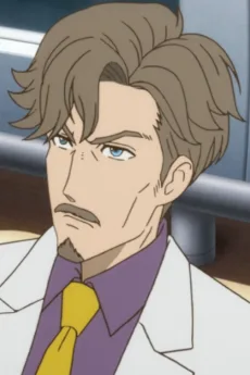 ロイ・フォレスト