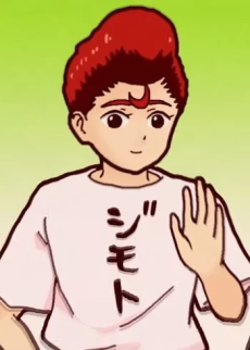 日ノ本ジャパン