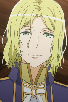 ディオニュソス