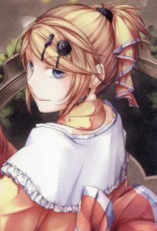 リリアンヌ・ルシフェン・ドートゥリシュ