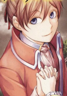 アレン・アヴァドニア