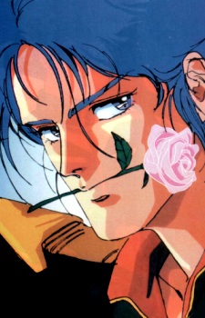 マシュマー・セロ