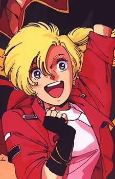 エル・ビアンノ