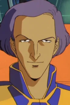 オウギュスト・ギダン