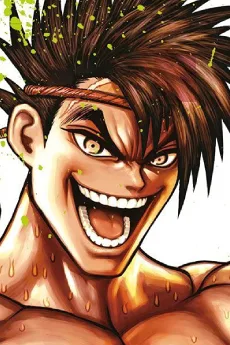 鎧塚サーパイン