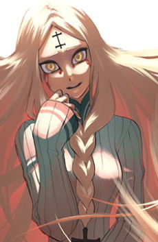 バグリオーレ・ウルミナ