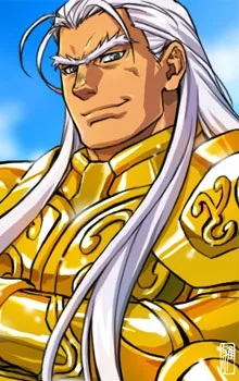 牡牛座のアルデバラン