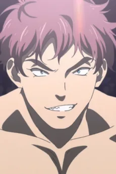 マカデミアンオーガ