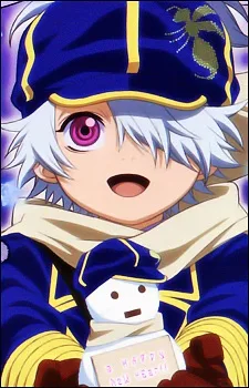 ラグ・シーイング