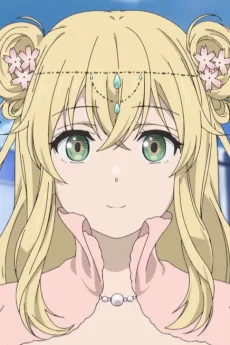 エドガルド・ラティス・アルテナ