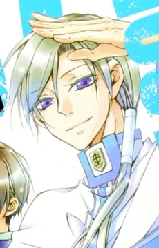 ハクレン・オーク