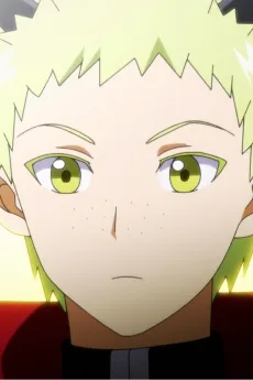 キマリス・キッシュライト