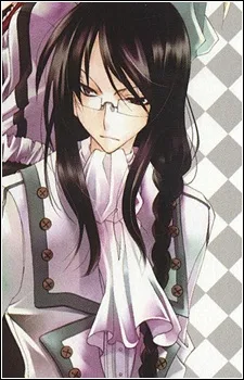 ユエ・アリステラフォード