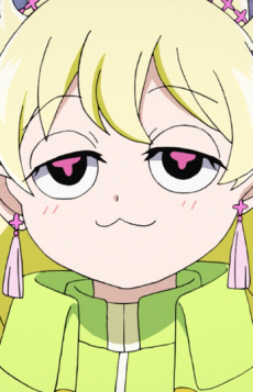 ストラス・スージー