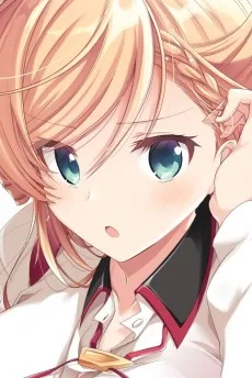 リンナ・ミルフォード