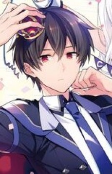 アード・メテオール