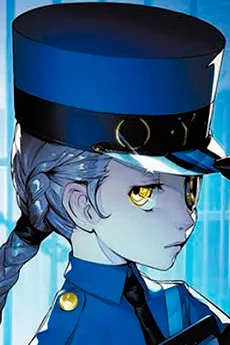 ジュスティーヌ