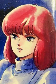 ガウ・ハ・レッシィ