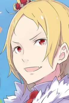 フーリエ・ルグニカ