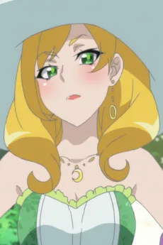 黄蝶ヶ崎アメイシャ