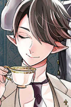 エリック・ボーフォート