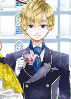 セシル・グロー・アルファスタ