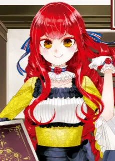 バーティア・イビル・ノーチェス