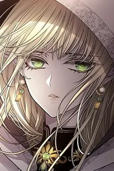 유리안 오르비아