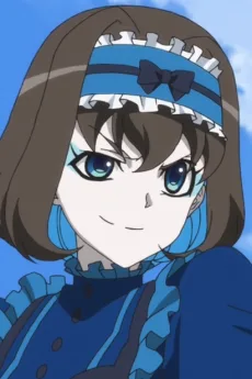 ガリィ・トゥーマーン