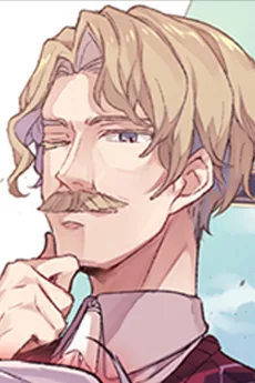 キアン・トウアハーデ