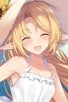 アイリス・ティアエーデルリンド