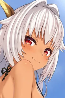 ウルスラ・ア・ズライグ