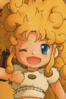 カプリ・ルーチェ